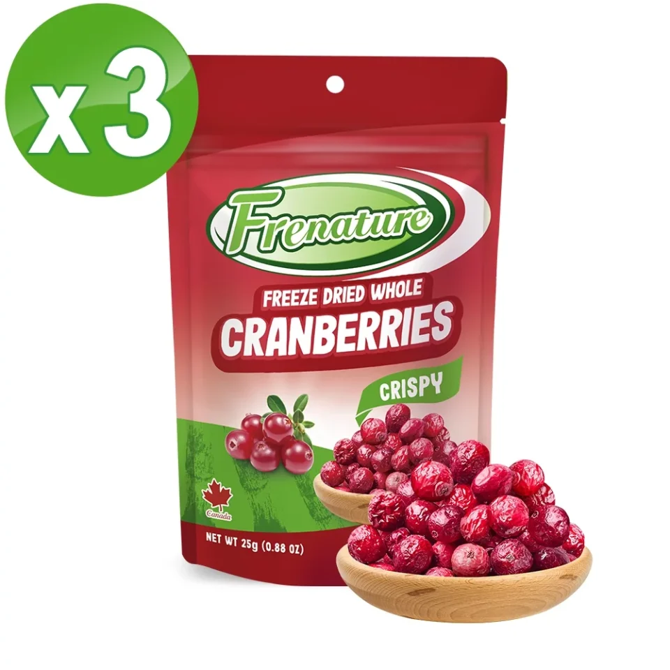 Select Frenature Freeze Dried Cranberries, Freeze Dried Fruits from Canada, Chrispy Whole Cranberry, Camping Food & Healthy Snacks, Gluten Free and Vegan, 1.27 Ounce (Pack of 3)